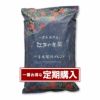 【定期購入】贅沢ブレンド『江戸の米蔵』一等米 5kg